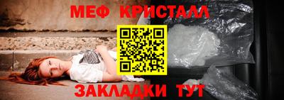соль ск Тула