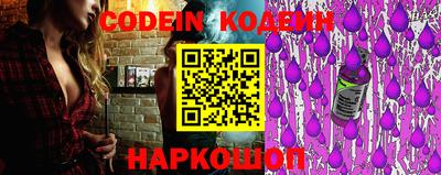 прущий лед Тверь
