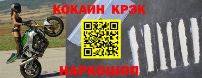 мдма Туймазы