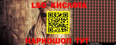 кокаин премиум Тара