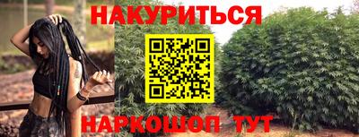 МДМА Татарск