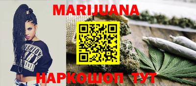 МДМА Татарск