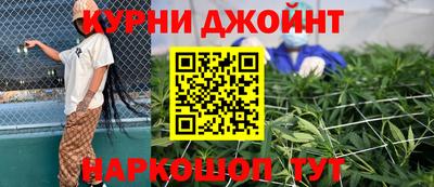 эйфоретик Тулун