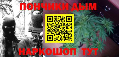 мдма Туймазы