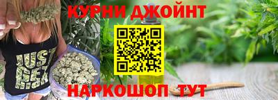 МДМА Татарск