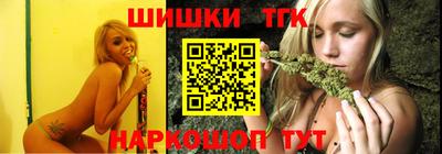 прущий лед Тверь