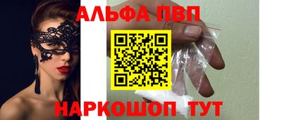 прущий лед Тверь