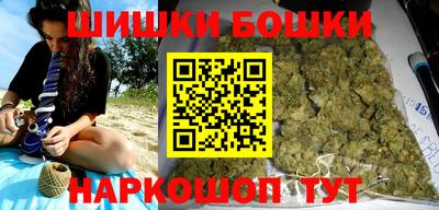 мдма Туймазы
