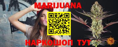 мдма Туймазы