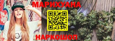 эйфоретик Тулун