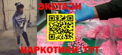 соль ск Тула