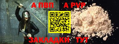прущий лед Тверь