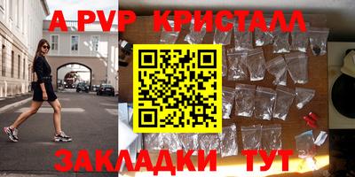 прущий лед Тверь