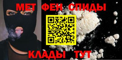 эйфоретик Тулун