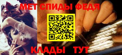 соль ск Тула