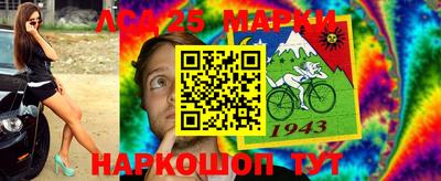 мдма Туймазы