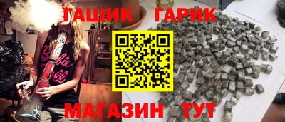 МДМА Татарск