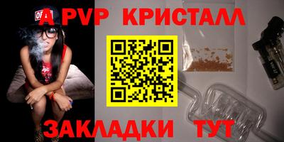 прущий лед Тверь