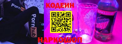 МДМА Татарск