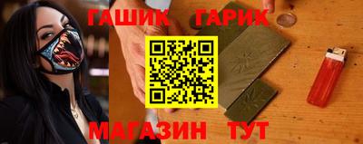 МДМА Татарск