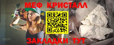 прущий лед Тверь