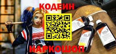 мдма Туймазы