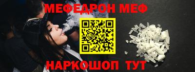 кокаин премиум Тара
